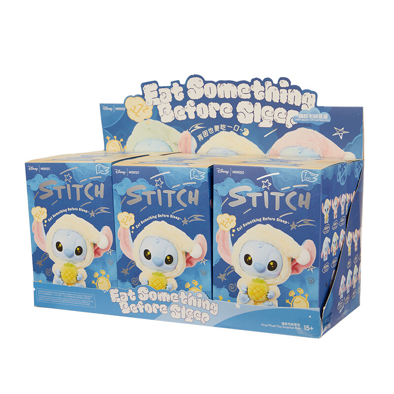 EAT SOMETHING BEFORE SLEEP MART BOX OF 6